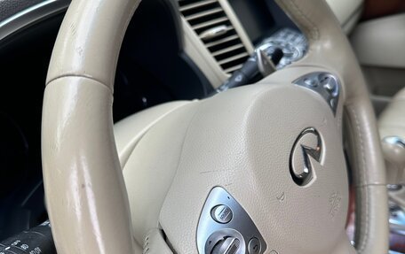 Infiniti FX II, 2012 год, 1 699 999 рублей, 14 фотография