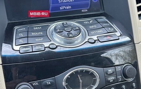 Infiniti FX II, 2012 год, 1 699 999 рублей, 17 фотография