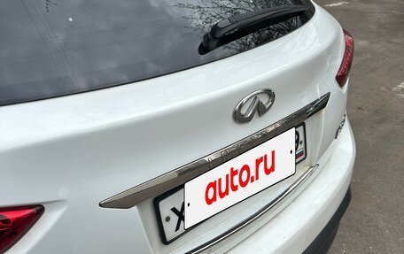 Infiniti FX II, 2012 год, 1 699 999 рублей, 18 фотография