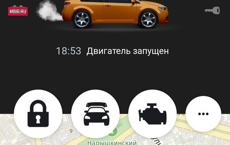 Smart Fortwo III, 2016 год, 850 000 рублей, 11 фотография