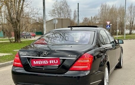 Mercedes-Benz S-Класс, 2011 год, 2 150 000 рублей, 10 фотография