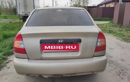Hyundai Accent II, 2004 год, 180 000 рублей, 4 фотография