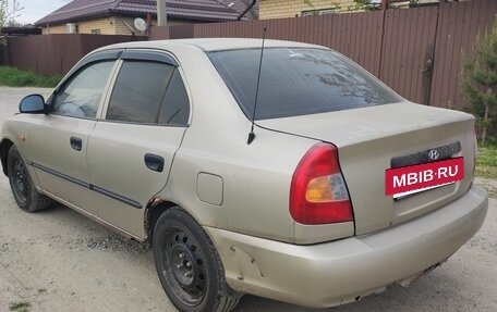 Hyundai Accent II, 2004 год, 180 000 рублей, 5 фотография