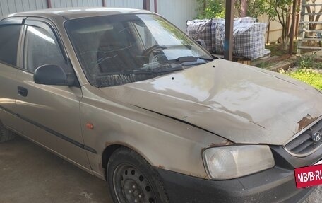 Hyundai Accent II, 2004 год, 180 000 рублей, 10 фотография