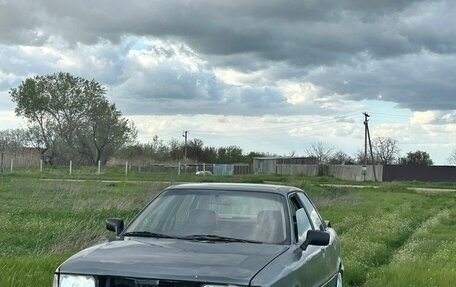 Audi 80, 1991 год, 200 000 рублей, 2 фотография