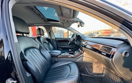Audi A8, 2015 год, 2 150 000 рублей, 17 фотография