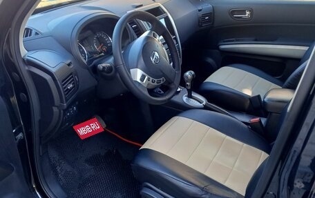 Nissan X-Trail, 2013 год, 1 650 000 рублей, 7 фотография