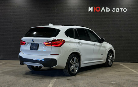 BMW X1, 2017 год, 1 980 000 рублей, 5 фотография