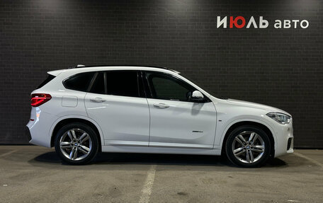 BMW X1, 2017 год, 1 980 000 рублей, 4 фотография