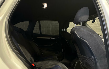 BMW X1, 2017 год, 1 980 000 рублей, 17 фотография