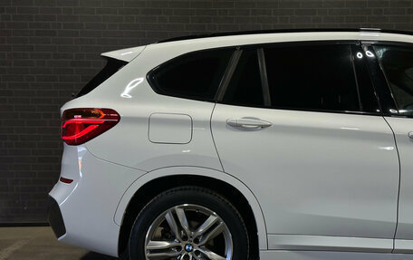 BMW X1, 2017 год, 1 980 000 рублей, 11 фотография