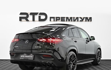 Mercedes-Benz GLE Coupe AMG, 2026 год, 17 390 000 рублей, 2 фотография