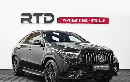 Mercedes-Benz GLE Coupe AMG, 2026 год, 17 390 000 рублей, 3 фотография