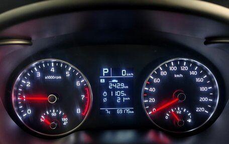 KIA Rio IV, 2019 год, 1 306 000 рублей, 13 фотография