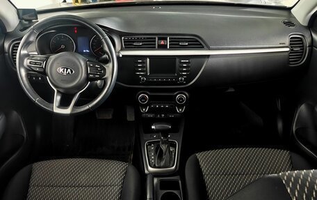 KIA Rio IV, 2019 год, 1 306 000 рублей, 9 фотография