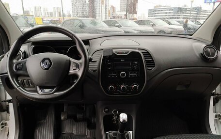 Renault Kaptur I рестайлинг, 2019 год, 1 349 000 рублей, 21 фотография