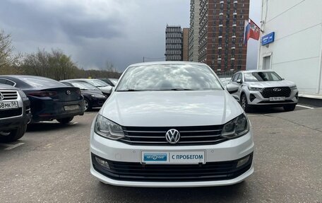 Volkswagen Polo VI (EU Market), 2019 год, 1 430 000 рублей, 2 фотография