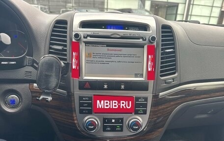 Hyundai Santa Fe III рестайлинг, 2012 год, 1 749 000 рублей, 9 фотография