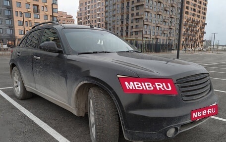 Infiniti FX I, 2003 год, 630 000 рублей, 2 фотография