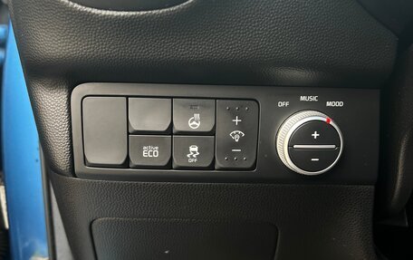 KIA Soul II рестайлинг, 2016 год, 1 420 000 рублей, 8 фотография