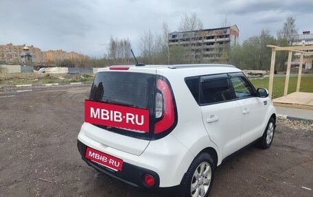 KIA Soul II рестайлинг, 2017 год, 1 430 000 рублей, 4 фотография