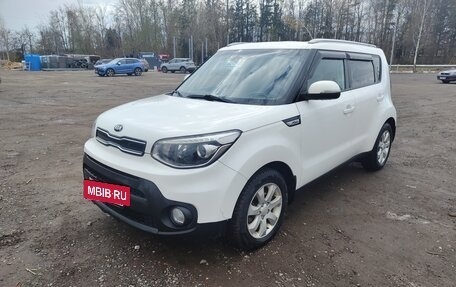 KIA Soul II рестайлинг, 2017 год, 1 430 000 рублей, 8 фотография