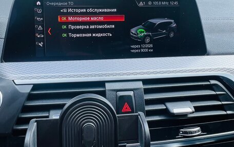BMW X3, 2020 год, 4 950 000 рублей, 8 фотография
