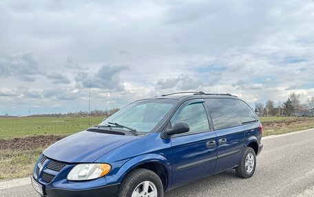 Dodge Caravan IV, 2002 год, 670 000 рублей, 2 фотография