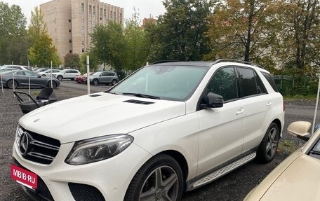 Mercedes-Benz GLE, 2018 год, 5 200 000 рублей, 7 фотография