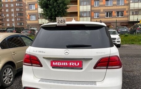 Mercedes-Benz GLE, 2018 год, 5 200 000 рублей, 6 фотография