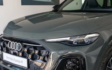 Audi Q5, 2026 год, 6 600 000 рублей, 7 фотография