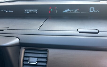Honda Stepwgn III, 2008 год, 1 080 000 рублей, 9 фотография