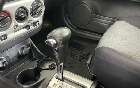 Hyundai Getz I рестайлинг, 2008 год, 589 000 рублей, 16 фотография