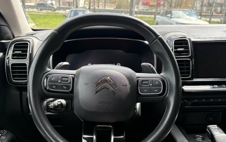 Citroen C5 Aircross I, 2019 год, 2 000 000 рублей, 12 фотография