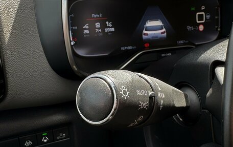 Citroen C5 Aircross I, 2019 год, 2 000 000 рублей, 15 фотография