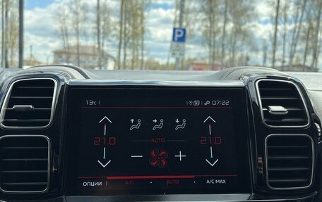 Citroen C5 Aircross I, 2019 год, 2 000 000 рублей, 18 фотография