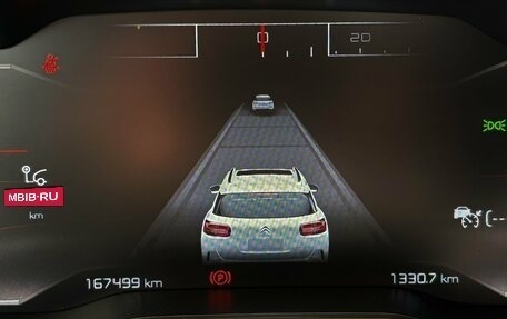 Citroen C5 Aircross I, 2019 год, 2 000 000 рублей, 17 фотография