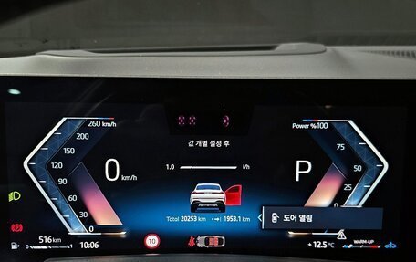 BMW X6, 2024 год, 9 540 000 рублей, 8 фотография