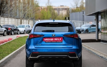 Lexus NX I, 2019 год, 3 750 000 рублей, 7 фотография