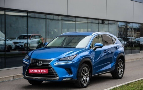 Lexus NX I, 2019 год, 3 750 000 рублей, 3 фотография