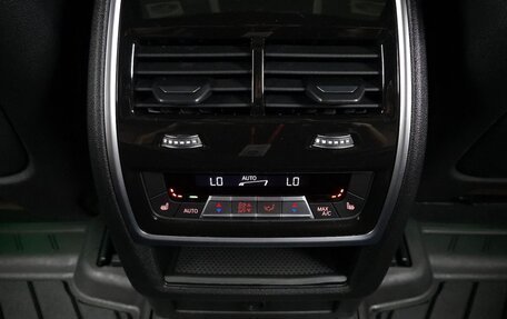 BMW X6, 2024 год, 9 480 000 рублей, 19 фотография