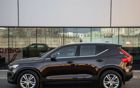 Volvo XC40 I, 2019 год, 2 789 000 рублей, 9 фотография