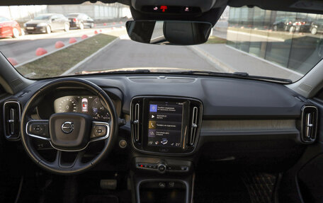 Volvo XC40 I, 2019 год, 2 789 000 рублей, 12 фотография