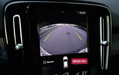 Volvo XC40 I, 2019 год, 2 789 000 рублей, 17 фотография