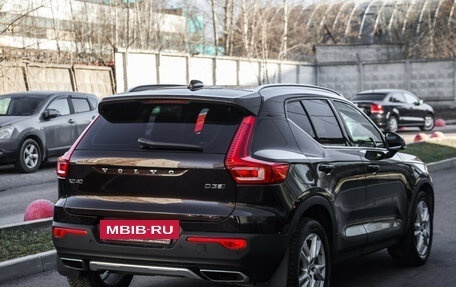 Volvo XC40 I, 2019 год, 2 789 000 рублей, 6 фотография