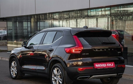 Volvo XC40 I, 2019 год, 2 789 000 рублей, 8 фотография
