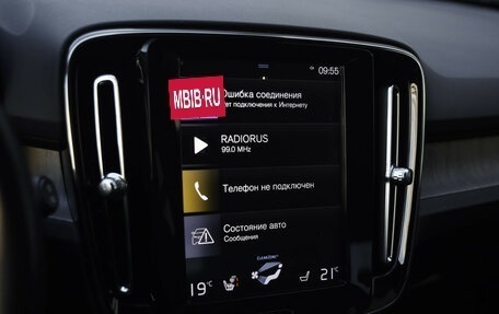 Volvo XC40 I, 2019 год, 2 789 000 рублей, 15 фотография