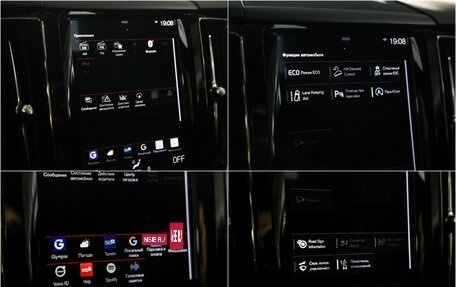 Volvo XC40 I, 2019 год, 2 789 000 рублей, 16 фотография