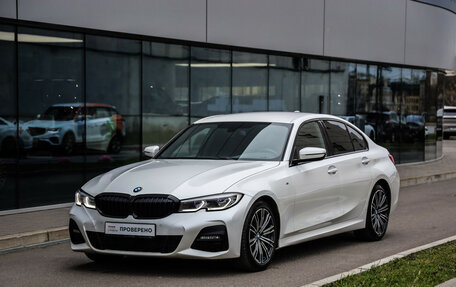 BMW 3 серия, 2019 год, 2 999 000 рублей, 3 фотография