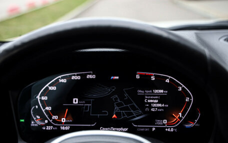 BMW 3 серия, 2019 год, 2 999 000 рублей, 16 фотография